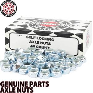 インディペンデント アクスルナット スケボー 純正パーツ 単品 1個販売 Independent Axle Nuts スケートボード トラック ウィール固定 修理 リビルト 交換 補修