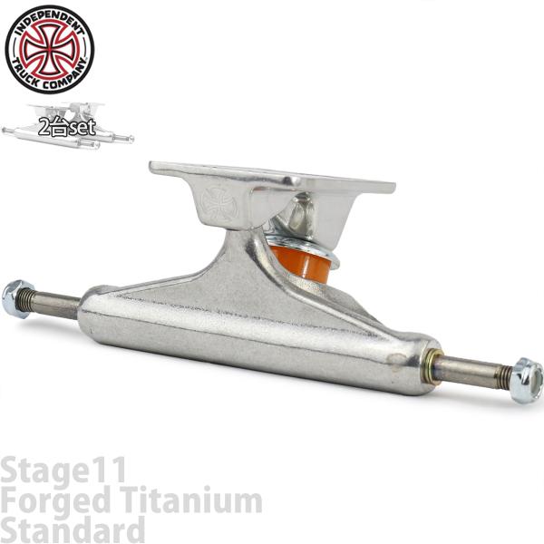 インディペンデント トラック 129 139 144 スケボー スケートボード インディ フォージド...