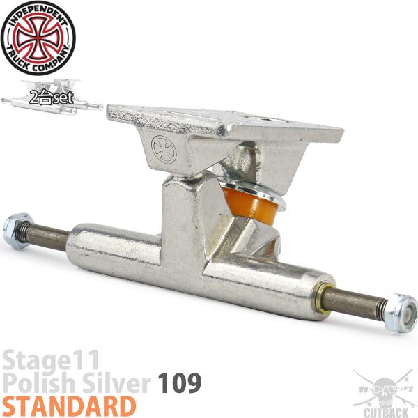 スケボー スケートボード トラック 109 インディペンデント インディ Tハンガー ポリッシュ シ...