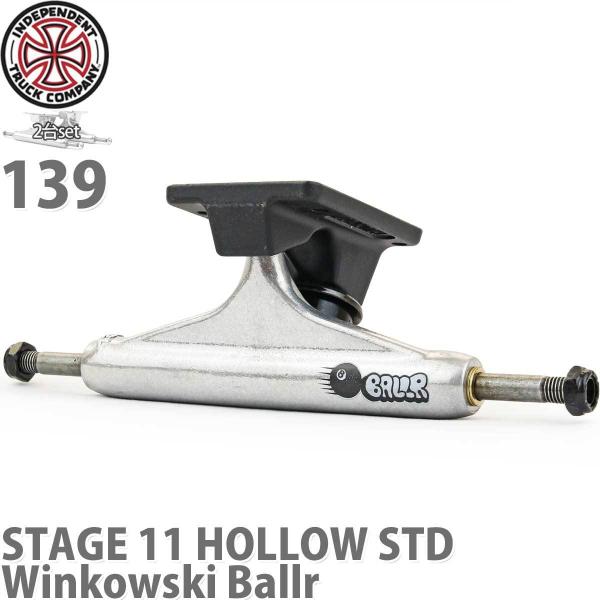 インディペンデント スケボー トラック 139 スタンダード ホロー Stage11 Pro Hol...