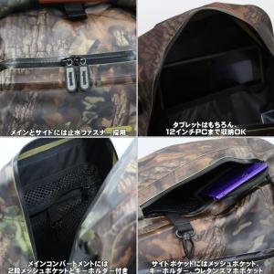 イスパック ispack WP Adventu...の詳細画像4