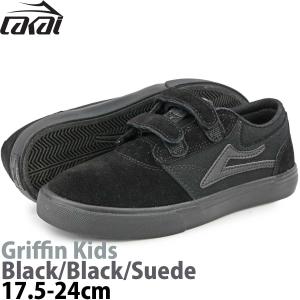 ラカイ 17.5-24cm グリフィン キッズ ブラック スエード Lakai Griffin Kids Black スケートボード スケボー スケシュー 靴 スニーカー スケボーシューズ