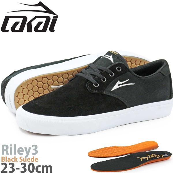 ラカイ ライリー3 23-30cm スケボー シューズ Lakai Pro Riley Hawk 3...