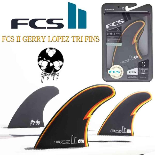 FCS2 サーフィン フィン ジェリーロペス トライ スラスターシェイパー リアクター FCS 2 ...