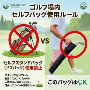 ゴルフ ミニキャディバッグ クラブケース スタ...の詳細画像2