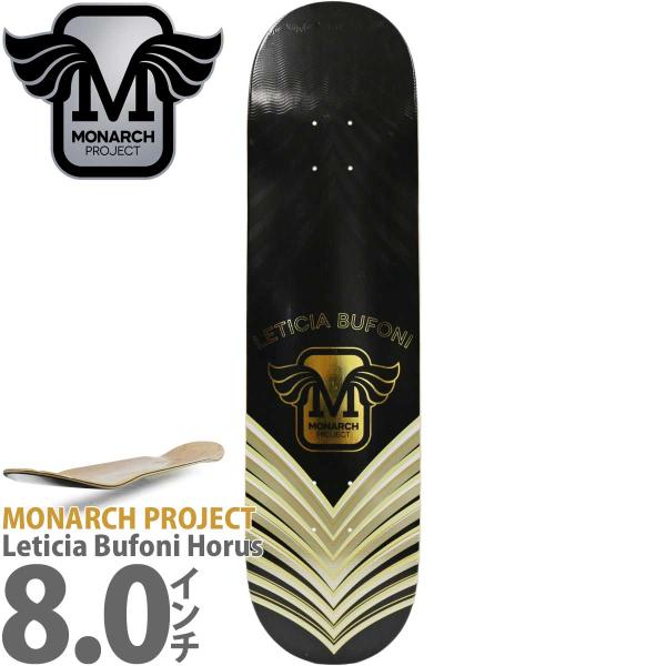 モナークプロジェクト 8.0インチ スケボー デッキ 単品 Monarch Project Pro ...