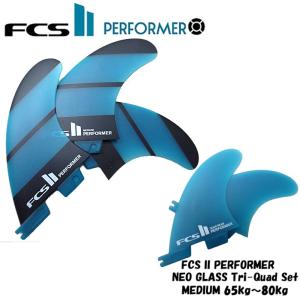 ポイント15倍 送料無料 正規取扱店 FCS2 サーフィン ...