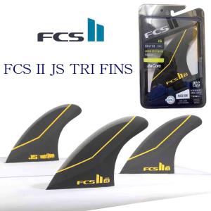 FCS2 FCS 2 フィン ジェーソン スティーブンセン パフォーマンス コア カーボン サーフィン フィン エフシーエス FCS II JS TRI FINS 3枚セットトライ M-Lサイズ｜cutback2