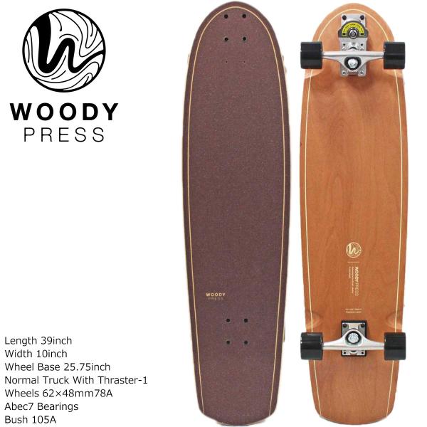 Woodypress 39 Thruster-1 ウッディプレス スラスター1 TH1 サーフスケー...