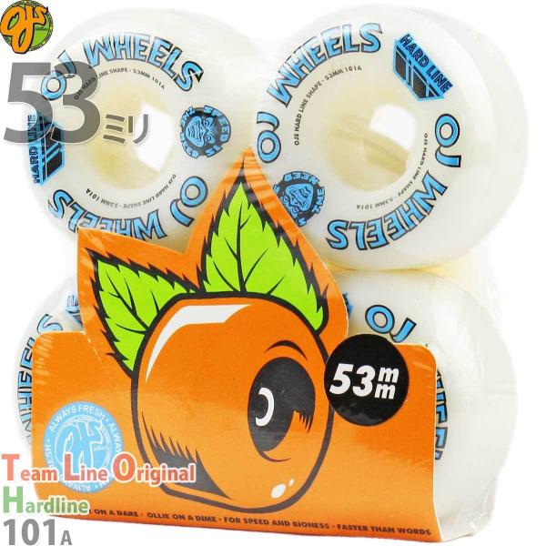 OJ スケボー ウィール 53mm 101A チームライン ハードライン Team Line Ori...