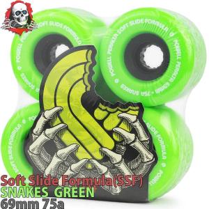 DOGTOWN（ドッグタウン） Dogtown 59mm 84A スケボー ウィール K-9