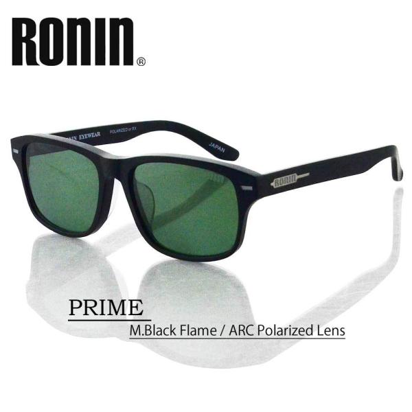 ロニン サングラス プライム Ronin Eyewear PRIME ARコート Polarized...