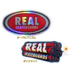 REAL（リアル） ”ダイナマイトステッカー”、”オーバルプリズムステッカー” サイズ：ミディアム ...