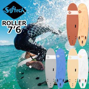 送料無料 SOFTECH Roller ソフテック ソフトボード サーフボード フィン付き ローラー 7’6 x 22 1/4 x 3 1/7 228.6×56.51×7.98cm 国内正規商品