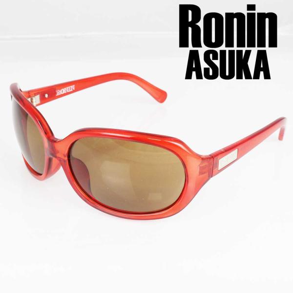 Ronin Eyewear サングラス ロニンアイウエア UVカット ASUKA アジアンフィット ...