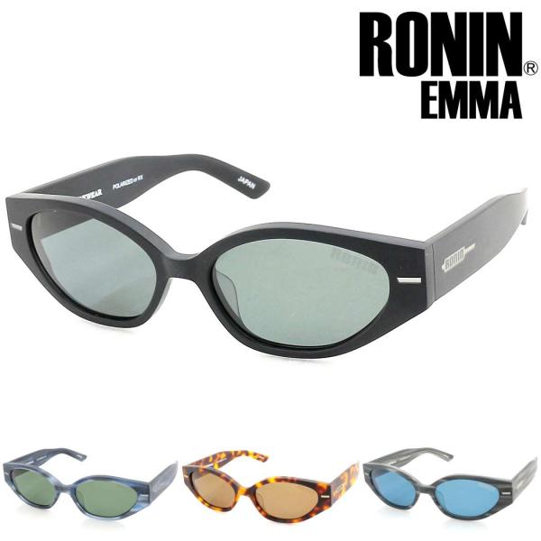 Ronin Eyewear サングラス ロニンアイウエア UVカット THE EMMA エマ アジア...