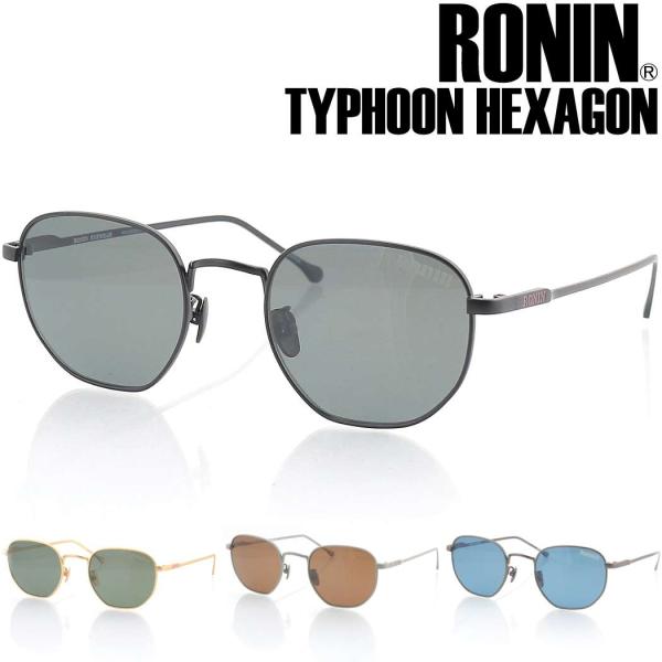 Ronin Eyewear サングラス ロニンアイウエア UVカット THE TYPHOON HEX...