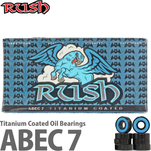 ラッシュ スケボー ベアリング ABEC7 オイルタイプ チタニウムコート Rush Titaniu...
