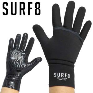 SURF8 グローブ 1mm サーフィン 防寒 冬 サーフ8 サーフグローブ サーフエイト ジャージ ノンステッチ保温 防水 防寒グッズ