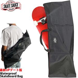 スケートソース スケボー バッグ ウォータープルーフパッカブル スケートボードプレミアムバッグ Skate Sauce Waterproof Packable Bag スケートボード 防水｜cutback2