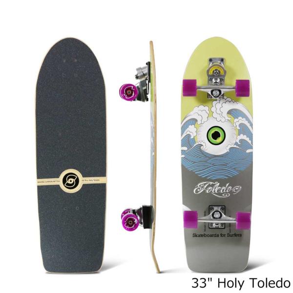 スムーススター Smoothstar 33 Holy Toledo TH1 サーフトレーナー スラス...