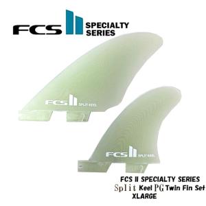 送料無料あり FCS2 GORILLA FIN TRI QUAD サーフィン ゴリラフィン