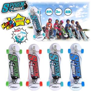 STREET SURFING（STREET SURFING）（メンズ、レディース、キッズ