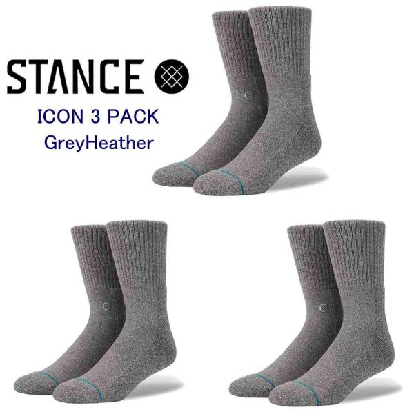 スタンス ソックス Stance Socks 靴下 Icon Grey Heather 3足セット ...