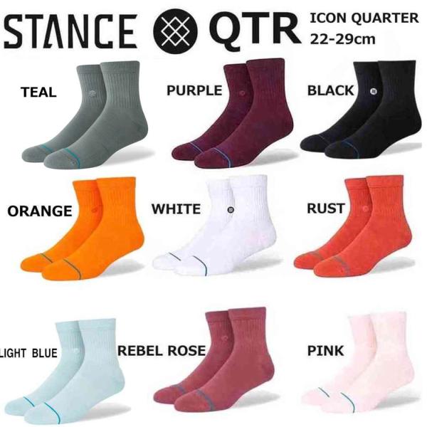 Stance スタンス 靴下 アイコン クォーター ICON QUARTER Icon QTR サイ...