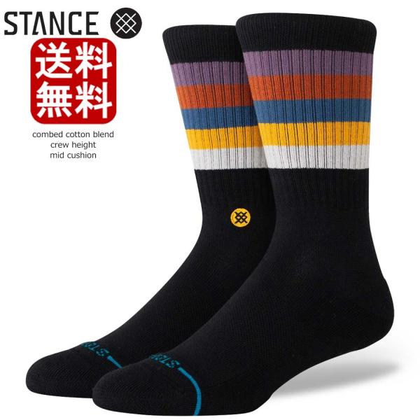 Stance Maliboo Crew スタンス マリブー メンズモデル 25.5-29cm ギフト...