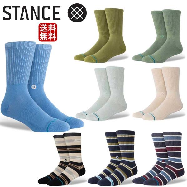 スタンス ソックス Stance Season series x Stance Icon アイコン ...