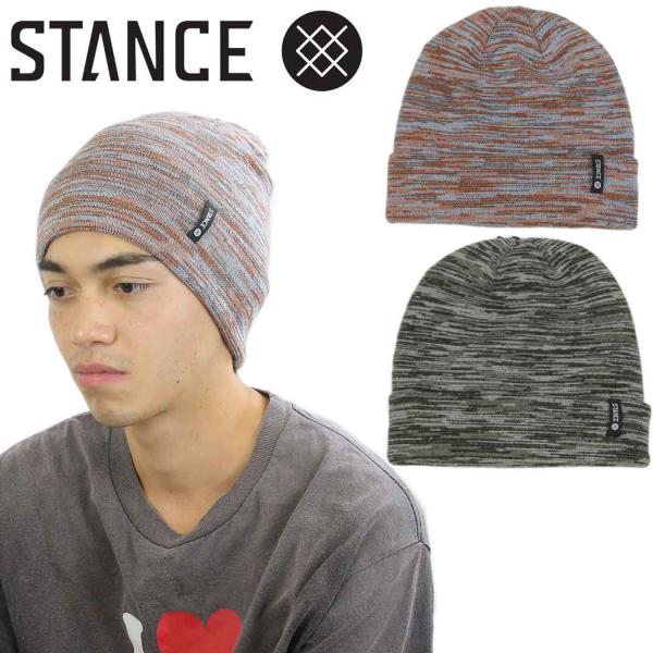 スタンス Stance COSMIC Beanie コスミック ビーニー ニット帽 帽子 男女兼用 ...