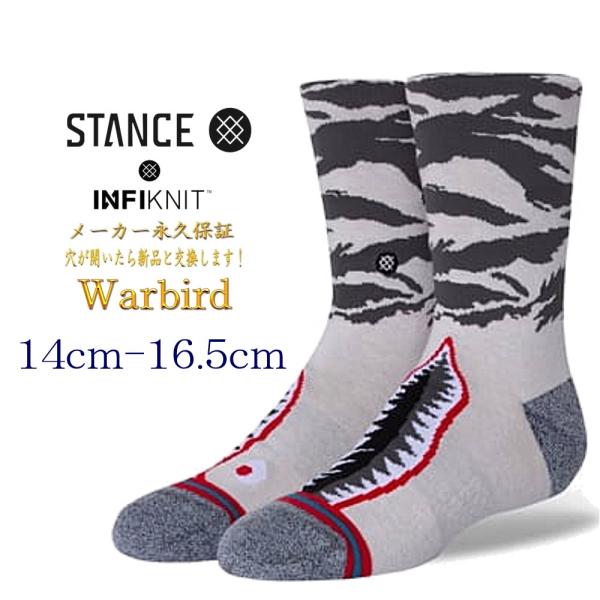 スタンス ソックス 靴下 ウォーバード Stance Socks Warbird キッズ レディース...