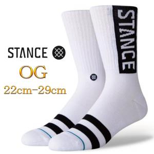 スタンス ソックス 靴下 オージー ホワイト Stance Socks Og ホワイト 限定モデル 1足セット キッズ レディース 22cm-24.5cm メンズ L 25.5-29.0cm  メンズ ファ