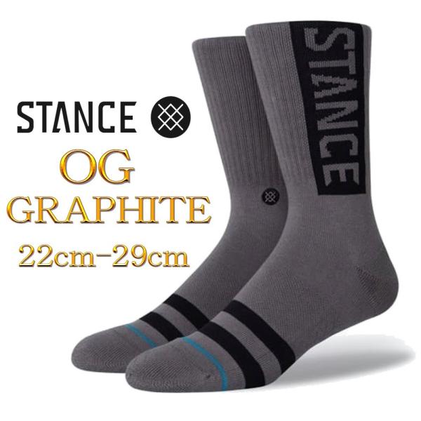 stance ソックス スタンス ソックス 靴下 オージー グラファイト Stance Socks ...