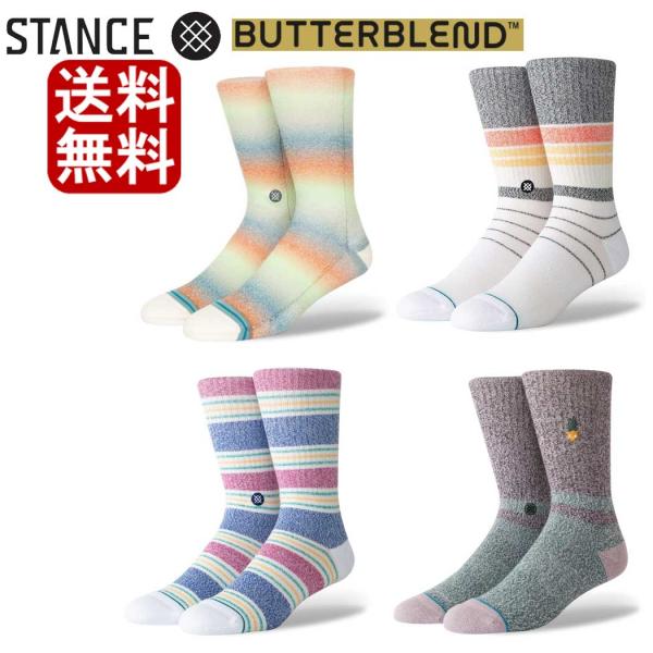 スタンス ソックス 靴下 STANCE メンズ クルー丈 バターブレンド 厚手 25.5cm-29....