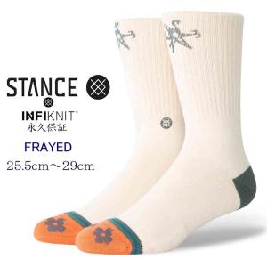 スタンス Stance フライェット 靴下 永久保証 Stance Socks FRAYED メンズ 25.5-29cm ギフト 男性 彼氏 プレゼント 贈り物 スタンスソックス