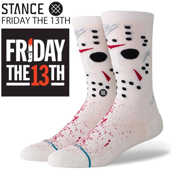 Stance スタンス Jason Crew FRIDAY THE 13TH 靴下 Stance S...