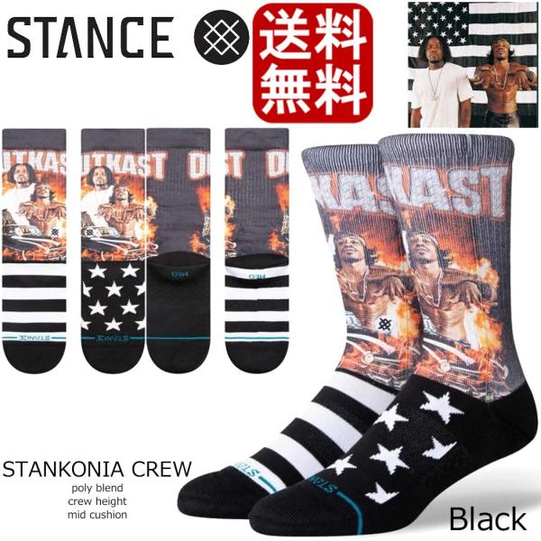 Stance ソックス スタンス STANKONIA CREW Crew Socks 靴下 アウトキ...