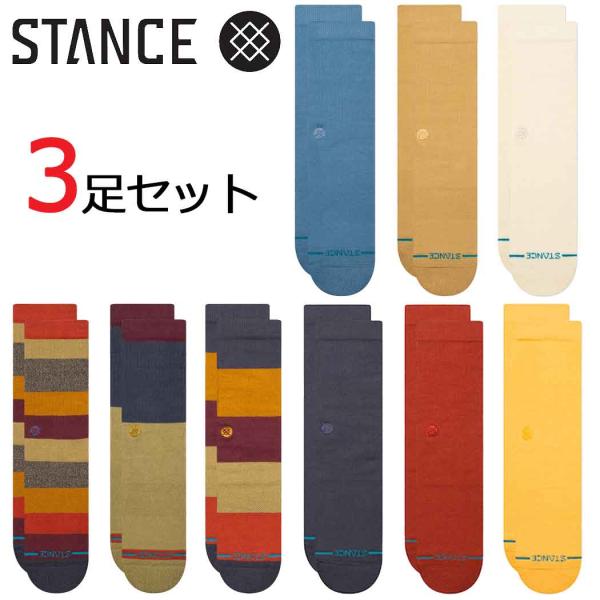 Stance ソックス Stance ソックス 3PACKセット 靴下 3足セット25.5-29cm...
