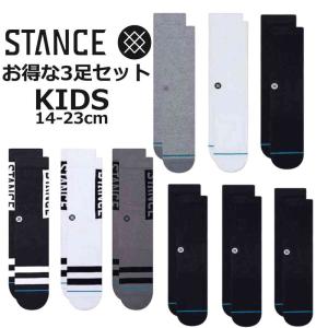 STANCE（スタンス） BOYD Baby Toddler 3足セット 靴下 Stance Socks 3