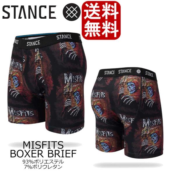 スタンス Stance MISFITS BOXER BRIEF ミスフフィッツ ボクサー ブリーフ ...