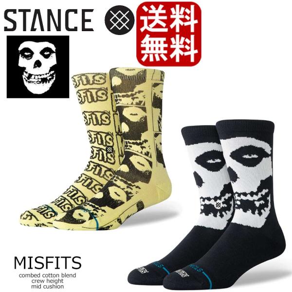 スタンス ソックス Stance MISFITS x Stance Crew Socks 靴下 ミス...
