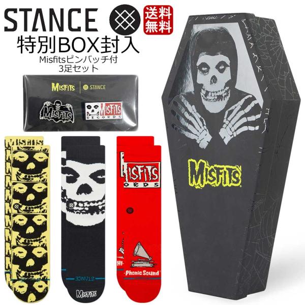 スタンス ソックス 限定 STANCE SOCKS MISFITS BOX SET ミスフィッツ コ...