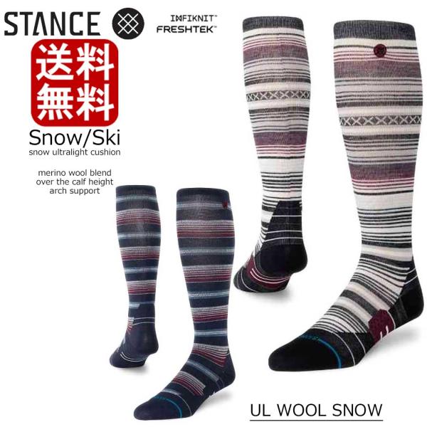 Stance Snow Ski UL WOOL Sherpa Curren スタンス ソックス スノ...