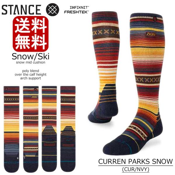 Stance Snow Ski CURREN PARKS SNOW スタンス ソックス スノー スキ...