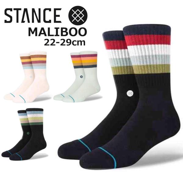 Stance スタンス 靴下 Stance Socks MALIBOO メンズ 22-29cm スト...