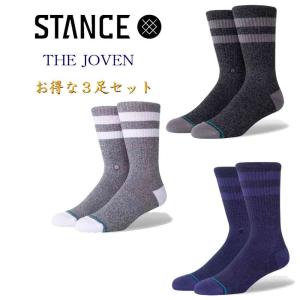 スタンス ソックス 靴下 ホーベン Stance Socks Joven メンズ 男性 L25.5-29cm メンズ ファッション 3Pack 3足セット おしゃれ ブランド｜cutback2