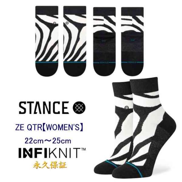 スタンス Stance ZE QTR 靴下 インフィニット 永久保証 Stance Socks ZE...
