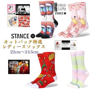 Stance  スタンス カットバックセレクト 女性モデル スタンス レディース ソックス 靴下 ギフト 彼女 女の子 プレゼント 贈り物 スタンスソックス｜cutback2